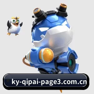 系统革新